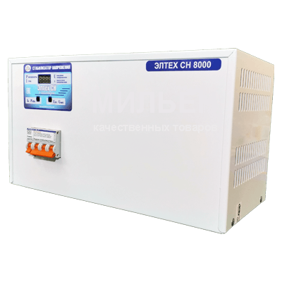 Стабилизатор напряжения Элтех СН 8000 стандарт в Ульяновске Стабилизатор напряжения Элтех СН 8000 стандарт в Ульяновске