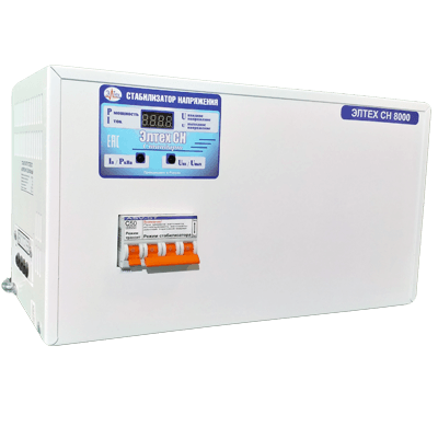 Стабилизатор напряжения Элтех СН 8000 стандарт в Ульяновске Стабилизатор напряжения Элтех СН 8000 стандарт в Ульяновске