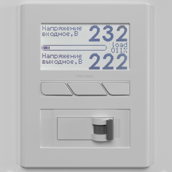 Стабилизатор Вольт engineering Ампер Э 12-1/50 v2.1 в Ульяновске Стабилизатор Вольт engineering Ампер Э 12-1/50 v2.1 в Ульяновске