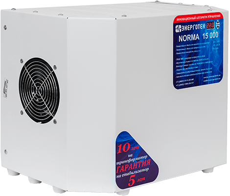 Энерготех NORMA