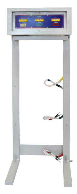 Стойка PROGRESS 9-15 с Байпас +БКС в Ульяновске