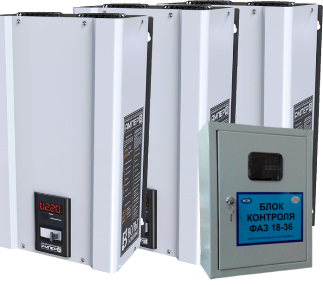 Трехфазный комплект ВольтАмпер Э 9-1/32*3 + БКФ 9-36 в Ульяновске Трехфазный комплект ВольтАмпер Э 9-1/32*3 + БКФ 9-36 в Ульяновске